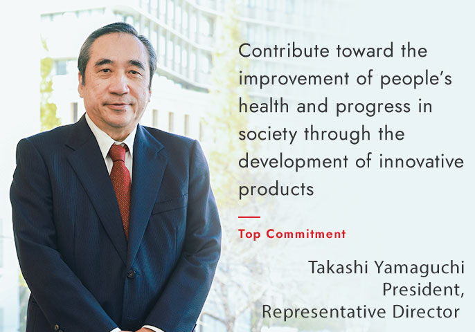 Contribute toward the improvement of people’s health and progress in society through the development of innovative products