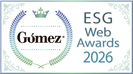 Gomez ESG Web Awards 2025