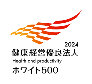 Recognized as a White 500 enterprise under the 2023 Certified Health & Productivity Management Outstanding Organizations Recognition Program