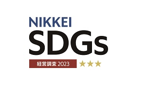 日経SDGs経営調査2023